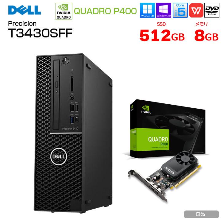 DELL Precision T3430SFF クリエーター NVIDIA Quadro P400 搭載