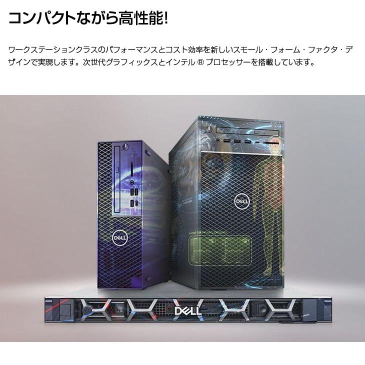 DELL 綺麗な黄緑の天板 Windows10 DELL 綺麗な黄緑の天板 Windows10