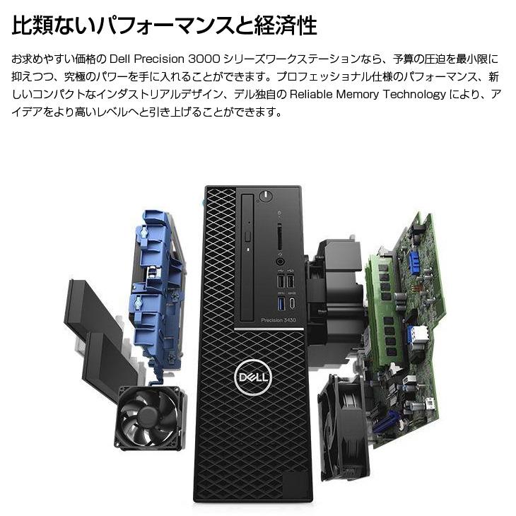 DELL 綺麗な黄緑の天板 Windows10 DELL 綺麗な黄緑の天板 Windows10