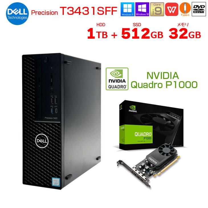 ☆5画面出力☆ DELL Precision 3431 第9世代 i7 SSD DELL Precision 3431/i7/32G/新品SSD1TB/グラボ⑤ - メルカリ