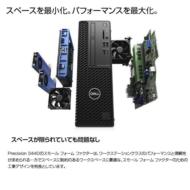 DELL（デル） DELL Precision 3440SFF 最大6画面出力可能 NVIDIA