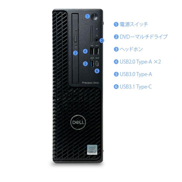 DELL（デル） DELL Precision 3440SFF 最大6画面出力可能 NVIDIA