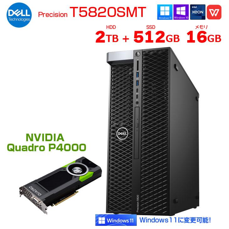 Dell Precision 5820 i9/32GB/1TB/P4000