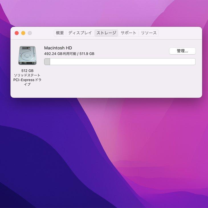 【新品バッテリーに交換済】Apple MacBook Pro 13.3inch MF841J/A A1502 Early 2015 選べるOS [Core i5 5287U 2.9GHz 16GB SSD512GB 無線 BT カメラ 13.3] :良品の画像