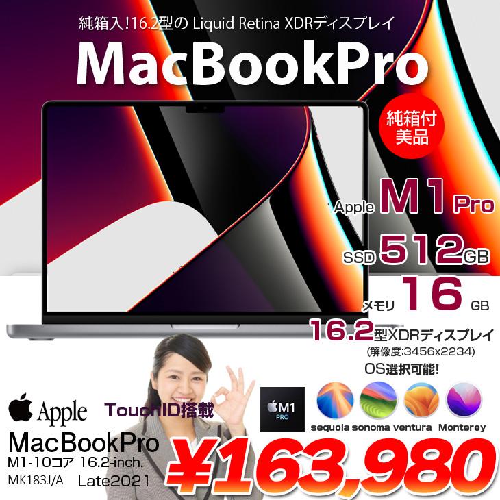 MacBook Pro Apple 16inch MK183J/A A2485 Late 2021 TouchID MacBook Pro Apple 16inch MK183J/A A2485 Late 2021 TouchID