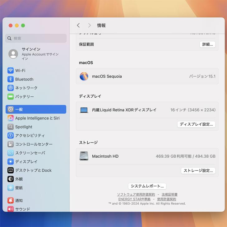 MacBook Pro Apple 16inch MK183J/A A2485 Late 2021 TouchID MacBook Pro Apple 16inch MK183J/A A2485 Late 2021 TouchID