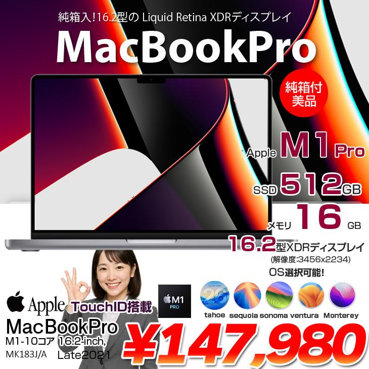 [2025年OS] 美品 MacBook Pro 元箱 16GB/1TB MacBook Pro Apple 16inch MK183J/A A2485 Late 2021 TouchID 選べるOS