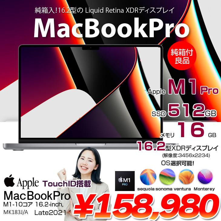 MacBook Pro Apple 16inch MK183J/A A2485 Late 2021 TouchID MacBook Pro Apple 16inch MK183J/A A2485 Late 2021 TouchID
