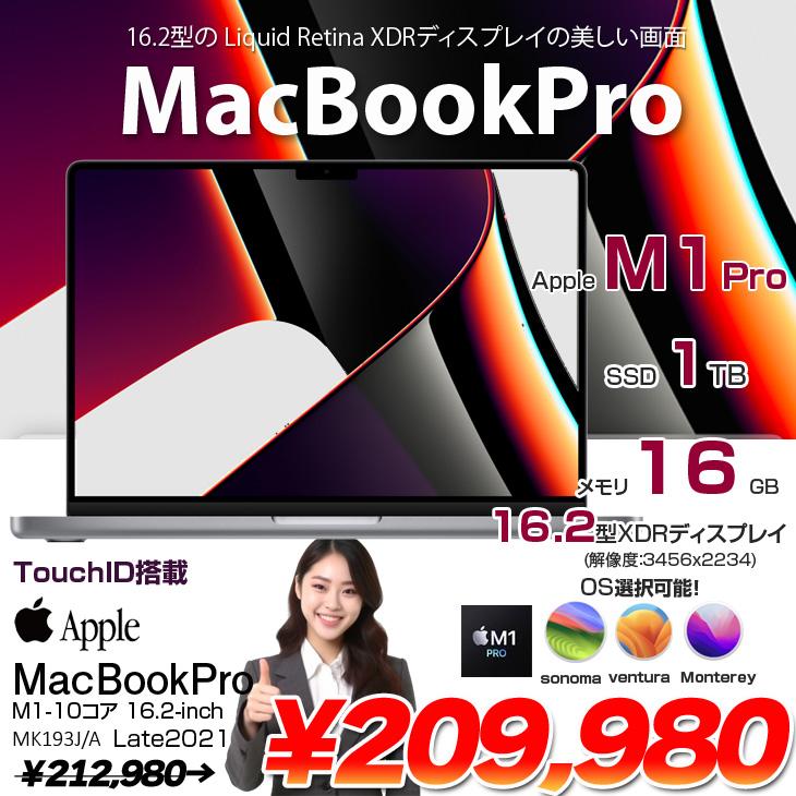 MacBook Pro Apple 16inch MK193J/A A2485 Late 2021 TouchID