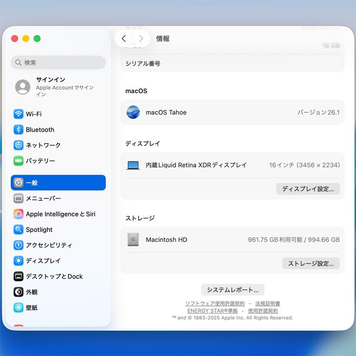 M1 Macbook pro 美品　動作確認済み MacBook Pro Apple 14.2inch MKGP3J/A A2442 Late 2021 TouchID 選べる