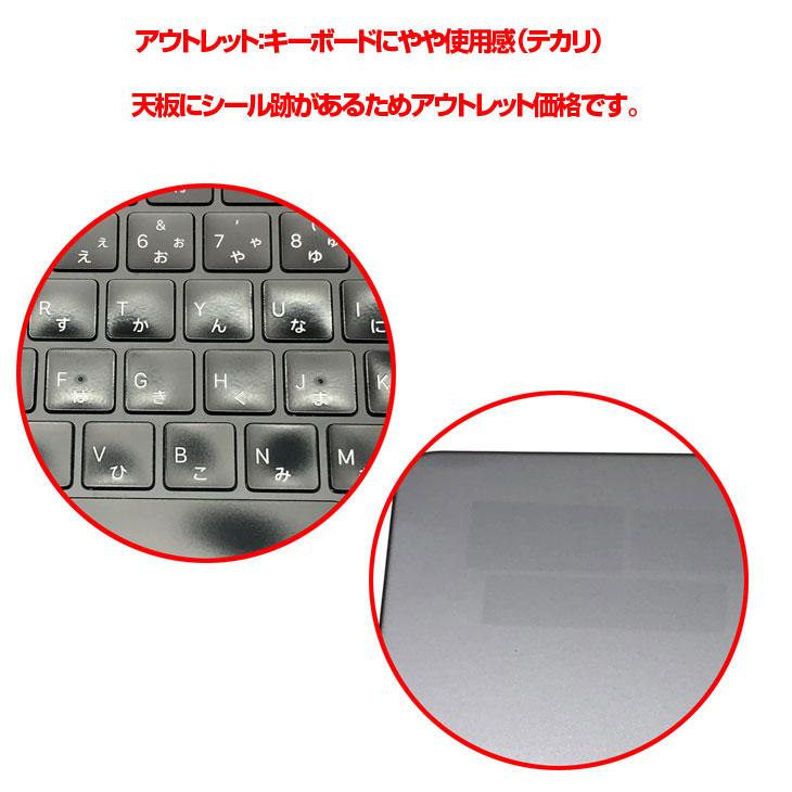 【中古パソコン】Apple MacBook Pro 16inch MK193J/A A2485 Late 2021 TouchID 選べるOS [Apple M1 Pro 10コア 16GB 1TB  BT カメラ 16.2 Gray]：アウトレットの画像