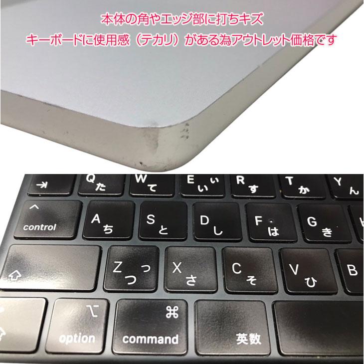 激安！新品未開封！MacBook Pro 16インチ M1 MK1E3J/A MacBook Pro Apple 16inch MK1E3J/A A2485 Late 2021 [Apple M1