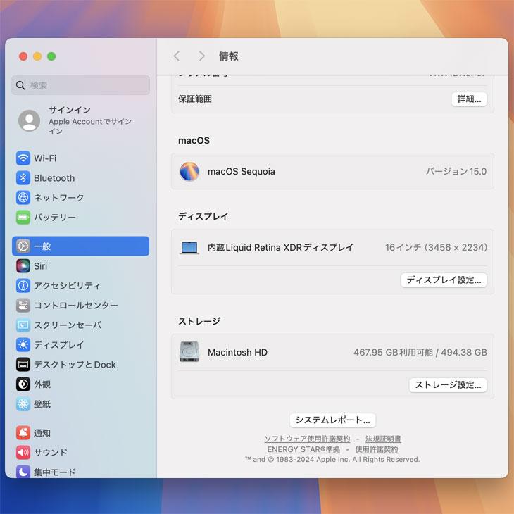 MacBook Pro Apple 16inch MK1E3J/A A2485 Late 2021 [Apple M1 10コア
