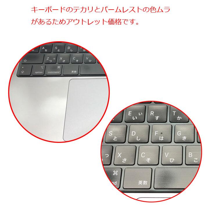 【中古パソコン】Apple MacBook Pro 14.2inch MKGP3J/A A2442 Late 2021 TouchID OS [M1 Pro 8コア 32G 512GB 無線 BT カメラ 14.2 Space Gray]:アウトレットの画像