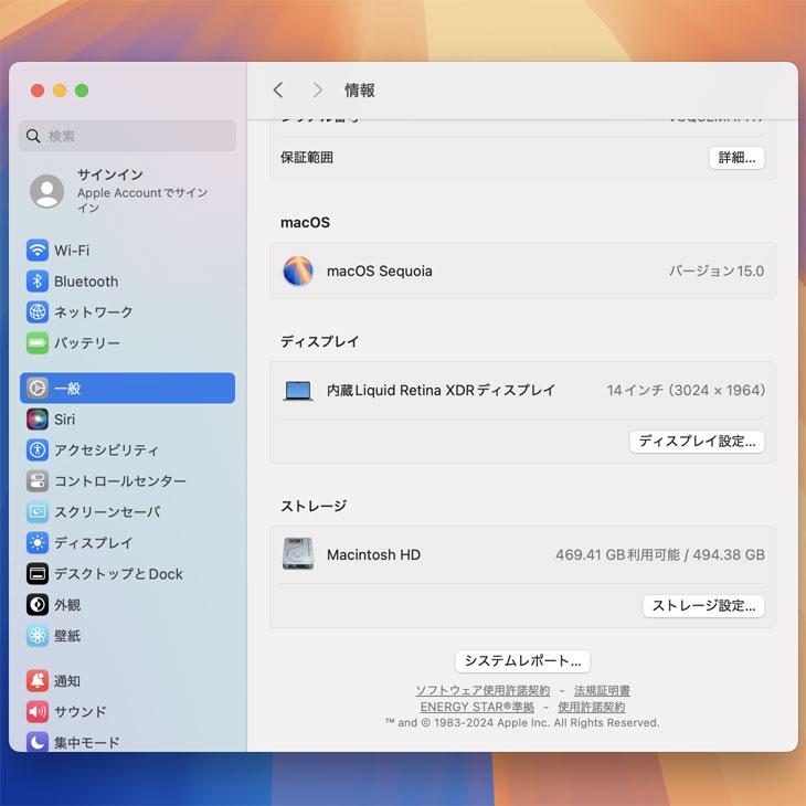MacBook Pro Apple 14.2inch MKGP3J/A A2442 Late 2021 TouchID MacBook Pro Apple 14.2inch MKGP3J/A A2442 Late 2021 TouchID