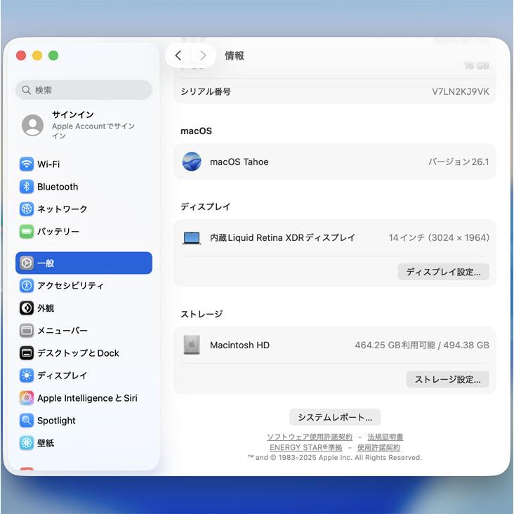 MacBook Pro Apple 14.2inch MKGP3J/A A2442 Late 2021 TouchID 選べる