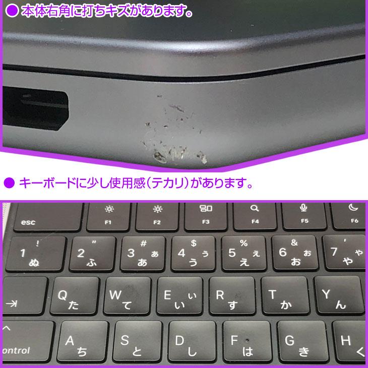 【即時発送】Apple／14インチMacBookPro／MKGP3J/A Apple MacBook Pro Liquid Retina XDRディスプレイ 14.2 MKGP3J/A