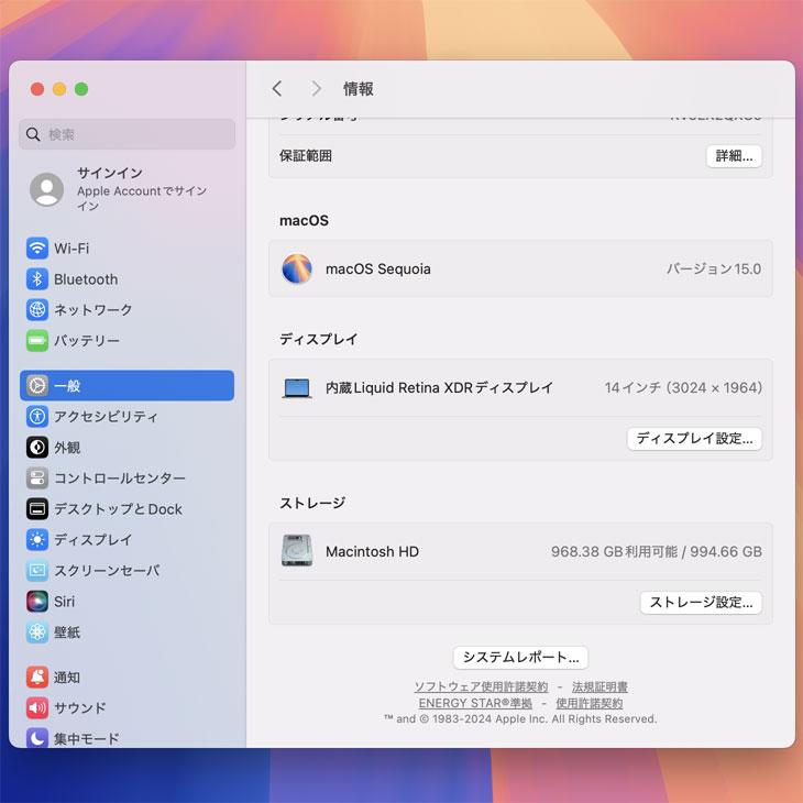 MacBook Pro Apple 14.2inch MKGQ3J/A A2442 Late 2021 TouchID MacBook Pro Apple 14.2inch MKGQ3J/A A2442 Late 2021 TouchID