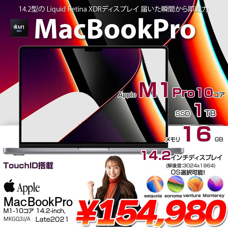 MacBook Pro Apple 14.2inch MKGQ3J/A A2442 2021 TouchID MacBook Pro Apple 14.2inch MKGQ3J/A A2442 2021 TouchID