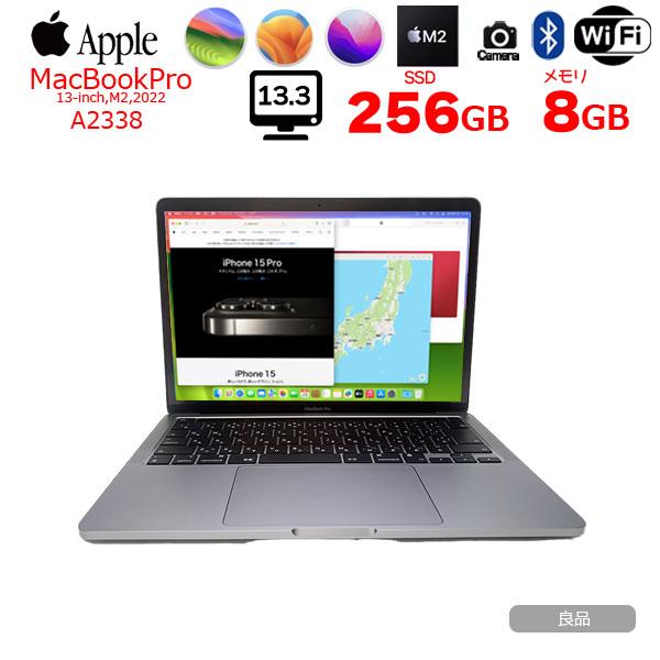MacBook Pro Apple 13.3inch MNEH3J/A A2338 2022 選べるOS TouchBar 