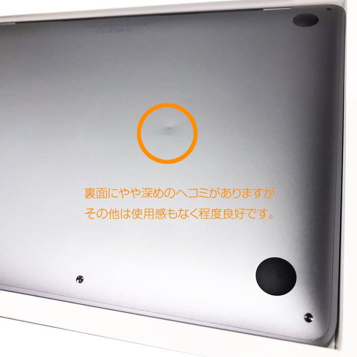 MacBook Pro Apple 13.3inch MNEJ3J/A A2338 2022 選べるOS MacBook Pro Apple 13.3inch MNEJ3J/A A2338 2022 選べるOS