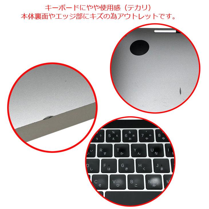 【中古】Apple MacBook Pro 13.3inch MNEQ3J/A A2338 2022 TouchBar TouchID [Apple M2 8コア 8GB SSD512GB 無線 BT カメラ 13.3 Silver] ：アウトレットの画像