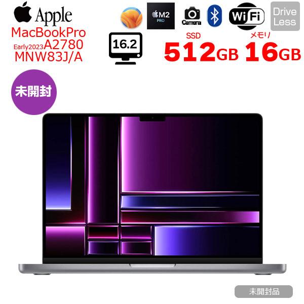 【未開封品】Apple MacBook Pro 16inch MNW83J/A A2780 Early 2023 TouchID 19コアGPU [Apple M2 Pro 12コア 16G 512GB 無線 BT カメラ Space Glay ] ：未開封｜whatfun｜02