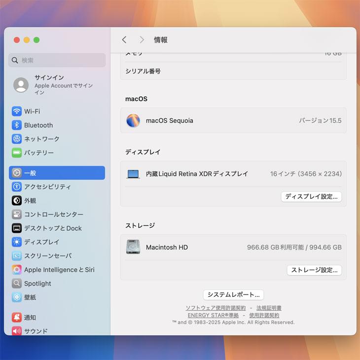 MacBook Pro 【中古パソコン 今だけTYPE-Cハブ】Apple 16inch