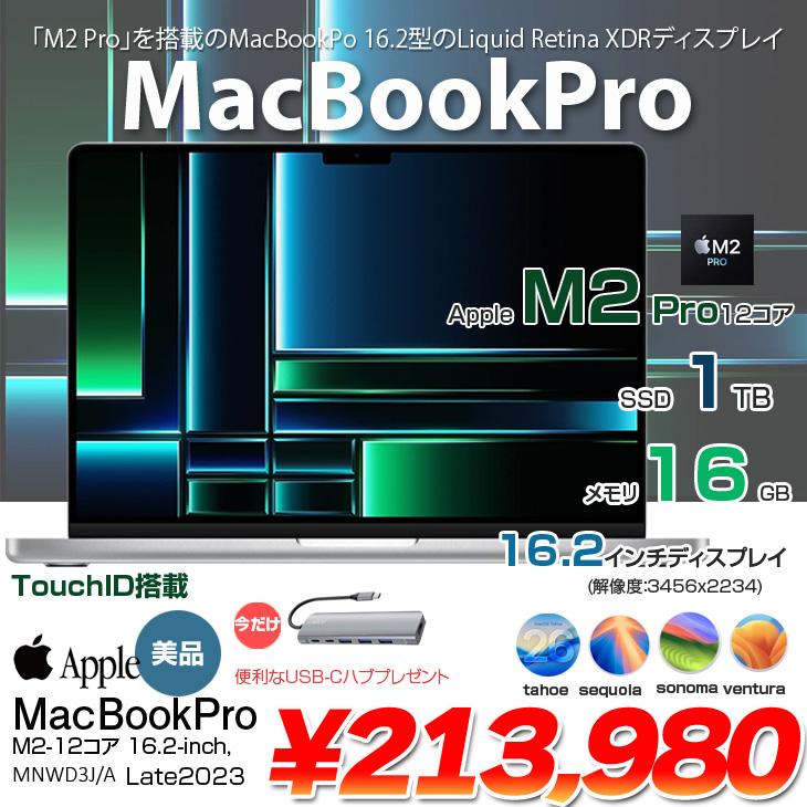 【値下げ交渉不可】MacBook Pro 2019 128GB 高性能！】MacBook Pro 2019 16GB 512GB 15インチ - メルカリ