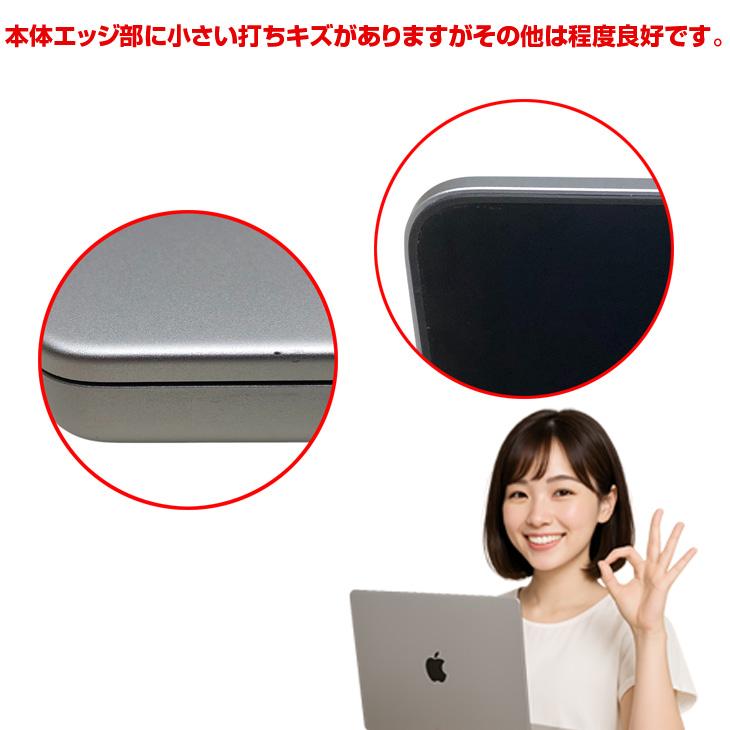 MacBook Pro 【中古パソコン】Apple 16inch MNWE3J/A A2780