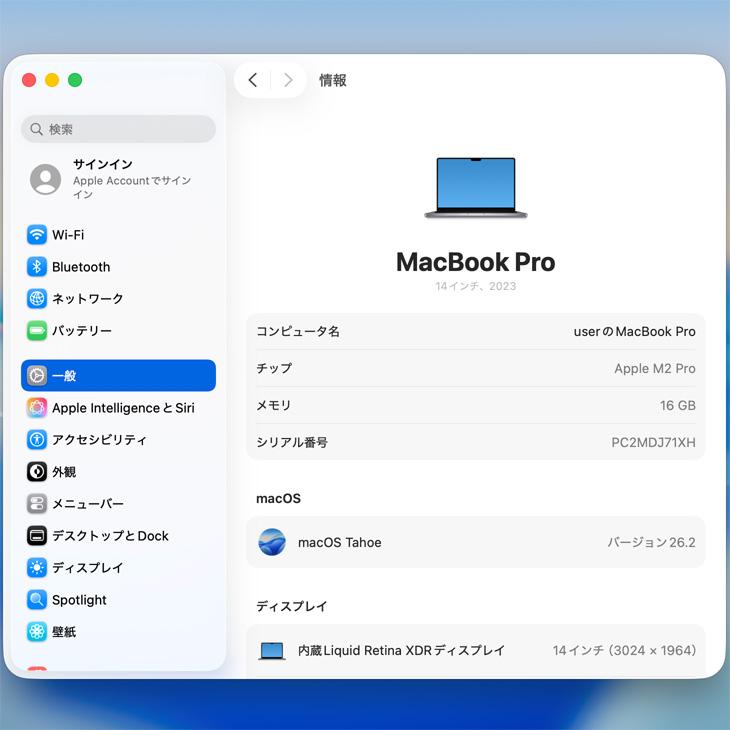 MacBook Pro Apple 14.2inch MPHE3J/A A2779 Early 2023 TouchID