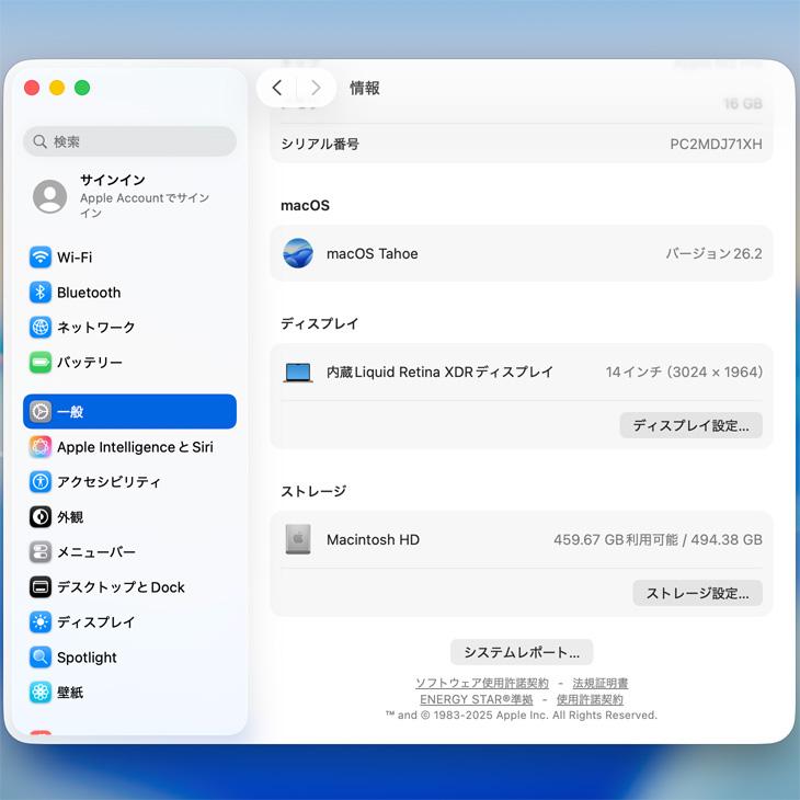 MacBook Pro Apple 14.2inch MPHE3J/A A2779 Early 2023 TouchID