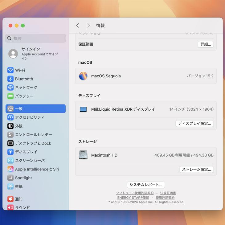 MacBook Pro Apple 14.2inch MPHE3J/A A2779 Early 2023 TouchID MacBook Pro Apple 14.2inch MPHE3J/A A2779 Early 2023 TouchID