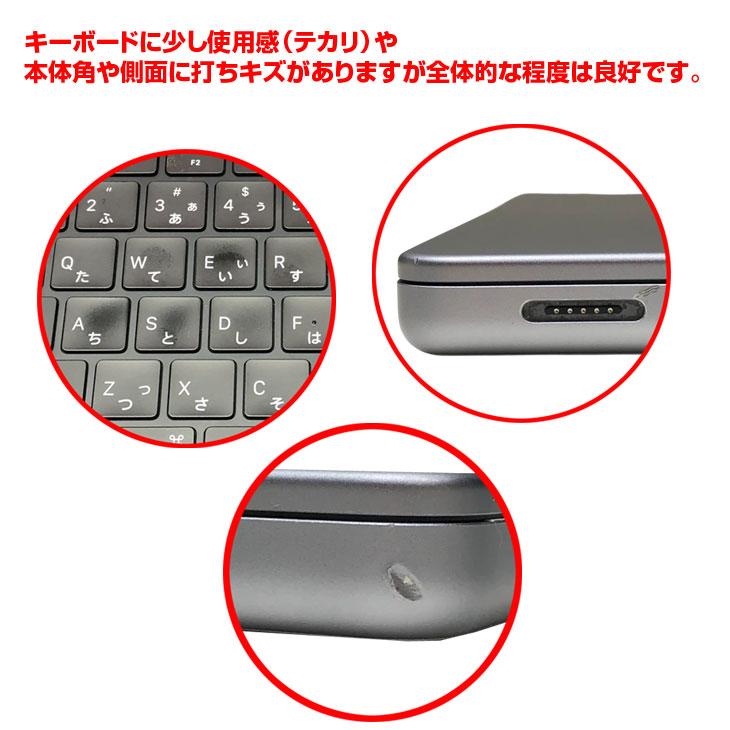 MacBook Pro 【中古】Apple 14.2inch MPHE3J/A A2779 Early 2023