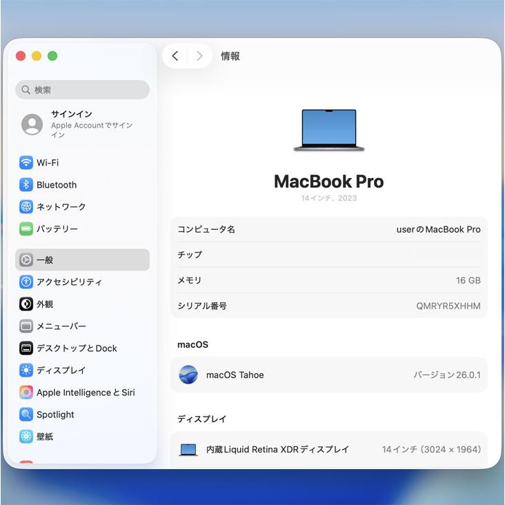 2025年OS] 美品MacBook Pro 16GB／ SSD 256GB 箱 s-l400.jpg