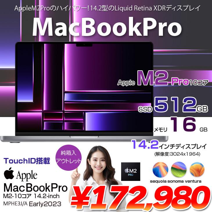 最終値下げ　MacBook Pro 512GB Apple MacBook Pro 16 2023 Review - M2 Max challenges GeForce