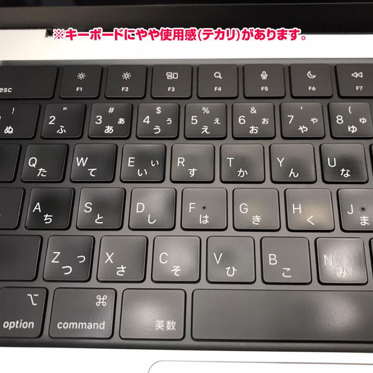 MacBook Pro 【中古パソコン】Apple 14.2inch MPHH3J/A A2779 Early