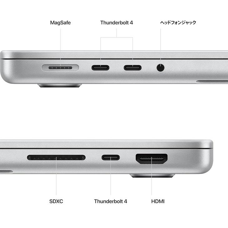 【美品】MacBook Pro 14インチシルバーMPHH3J/A Apple Apple MacBook Pro Liquid Retina XDRディスプレイ 14.2 MPHH3J/A
