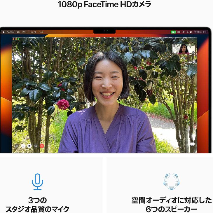 MacBook Pro 【未開封】Apple 14.2inch MPHH3J/A A2779 Early 2023