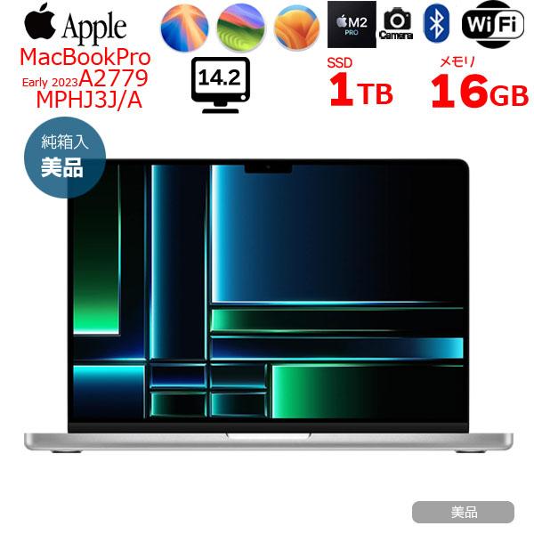 Apple MacBook Pro 新品同様極美品 MacBook Pro Apple 14.2inch MPHJ3J/A A2779 Early 2023 TouchID