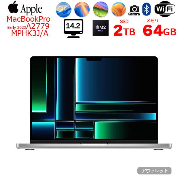 MacBook Pro 【中古パソコン】Apple 14.2inch MPHK3J/A A2779 Early