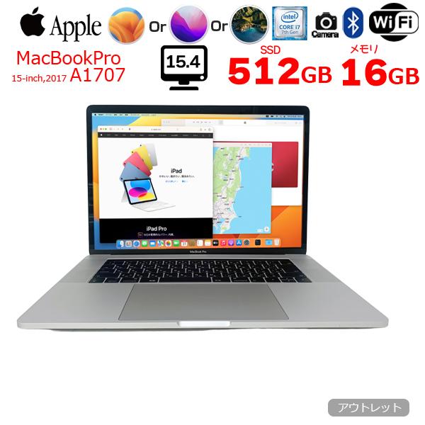 MacBook Pro Apple 15.4inch MPTV2J/A A1707 2017 選べるOS TouchBar 