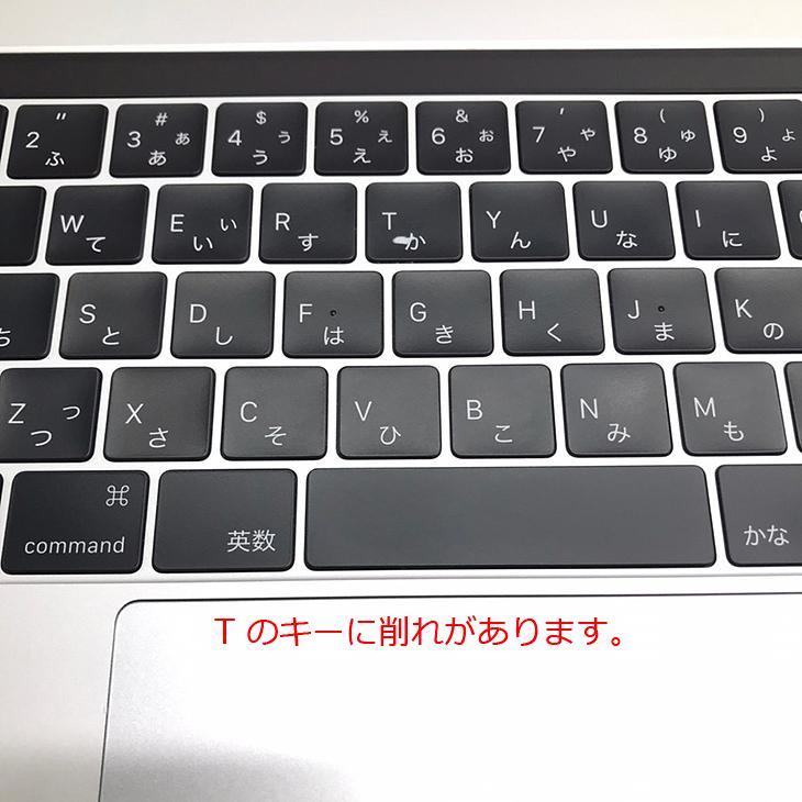 MacBook Pro Apple 15.4inch MPTV2J/A A1707 2017 選べるOS TouchBar