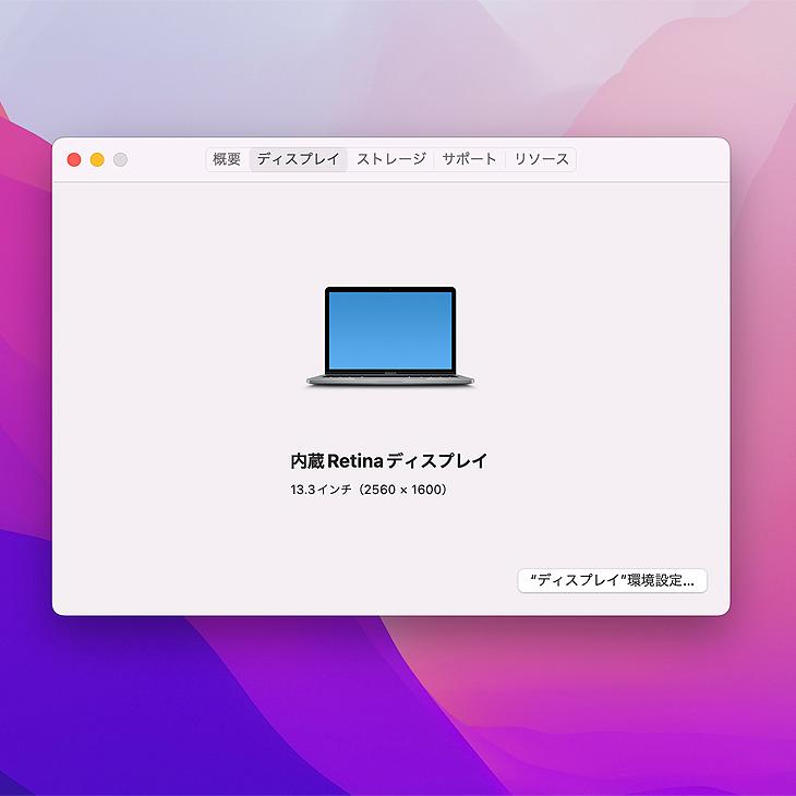 MacBook Pro Apple Macbook MPXT2J/A A1708 2017 Two Thunderbolt 3