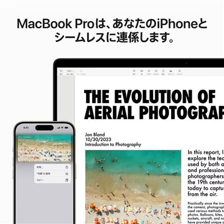 MacBook Pro Apple 16inch MRW13J/A A2991 2023 macOS TouchID MacBook Pro Apple 16inch MRW13J/A A2991 2023 macOS TouchID