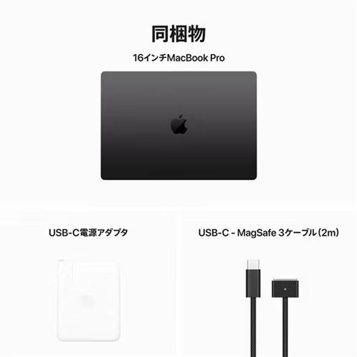 MacBook Pro Apple 16inch MRW13J/A A2991 2023 macOS TouchID MacBook Pro Apple 16inch MRW13J/A A2991 2023 macOS TouchID