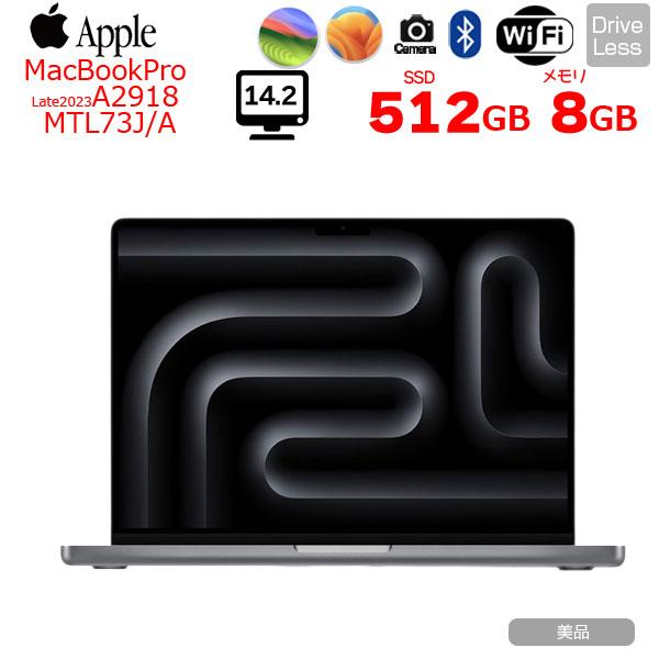 MacBook Pro 【今だけハブ付属】Apple 14.2inch MTL73J/A A2918 MacBook Pro 【今だけハブ付属】Apple 14.2inch MTL73J/A A2918