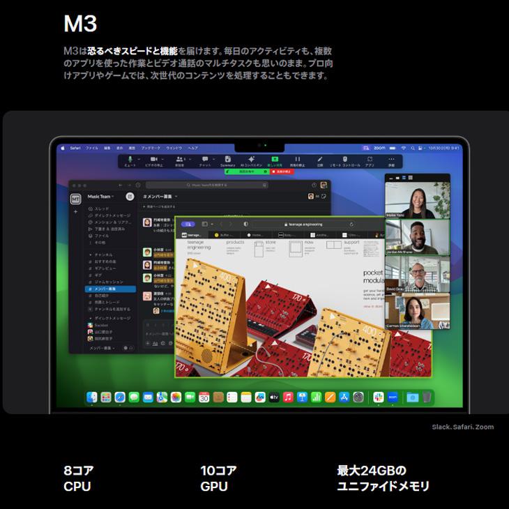 MacBook Pro 【未開封】Apple 14.2inch MTL73J/A A2918 Late MacBook Pro 【未開封】Apple 14.2inch MTL73J/A A2918 Late