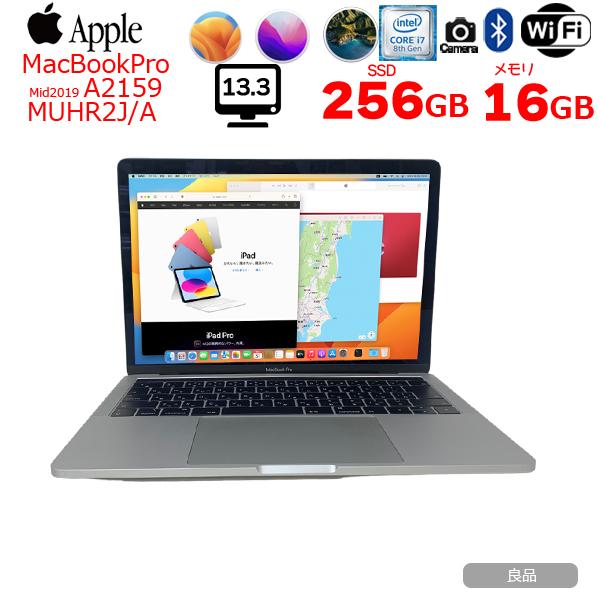 MacBook Pro Apple 13.3inch MUHR2J/A A2159 2019 選べるOS MacBook Pro Apple 13.3inch MUHR2J/A A2159 2019 選べるOS