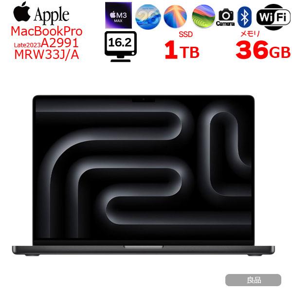 MacBook Pro 【中古パソコン】Apple 16inch MRW33J/A A2991 2023